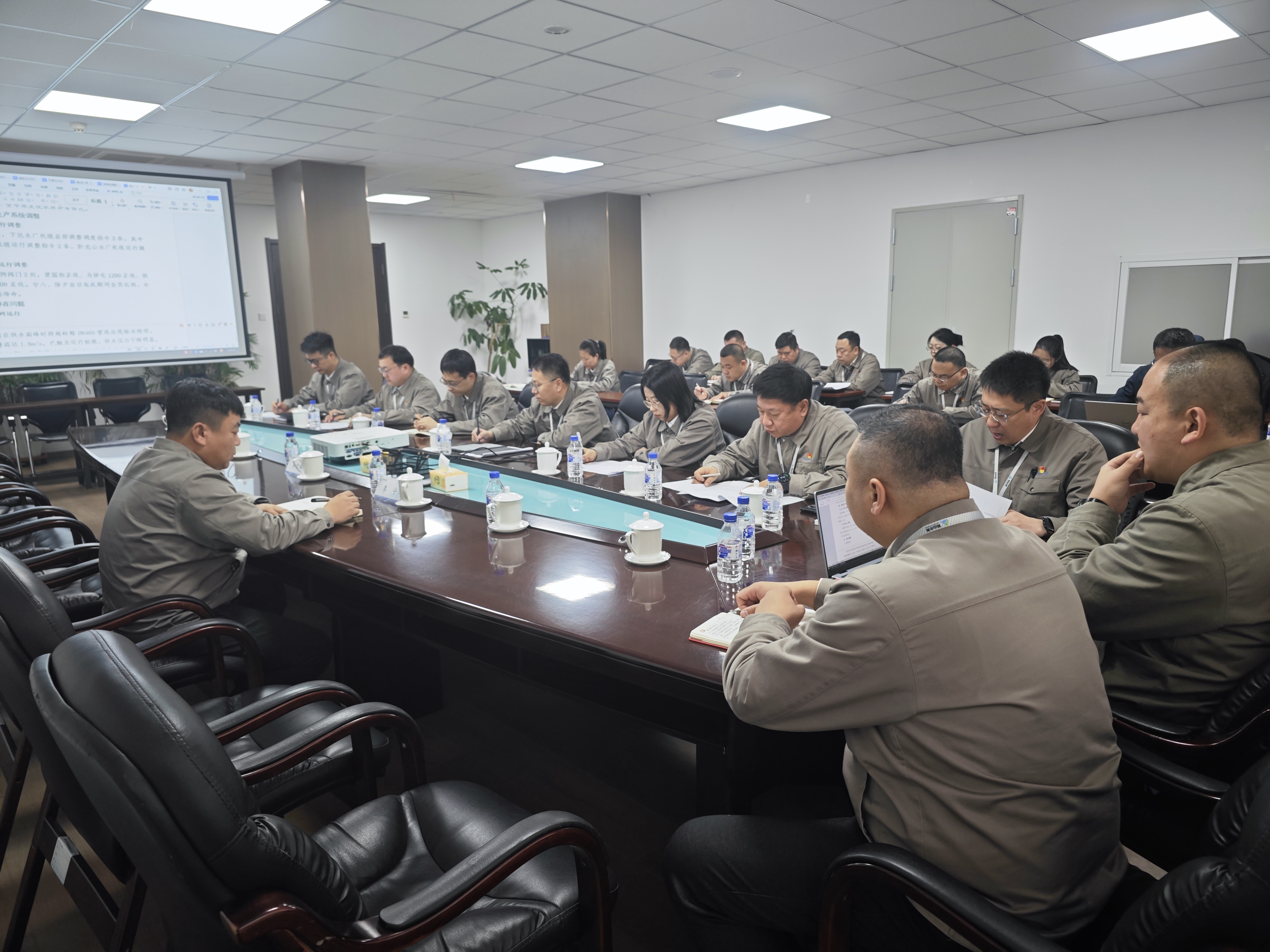 水務(wù)集團(tuán)召開(kāi)春節(jié)后專項(xiàng)工作會(huì)議筑牢復(fù)工復(fù)產(chǎn)與“兩會(huì)”供水安全防線